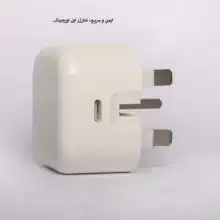 شارژر اپل اورجینال چین 20W مدل B/A