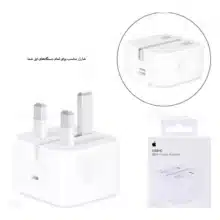 شارژر اپل اورجینال چین 20W مدل B/A
