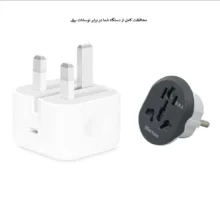 شارژر اپل اورجینال چین 20W مدل B/A