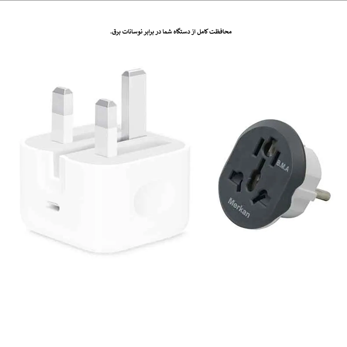 شارژر اپل اورجینال چین 20W مدل B/A