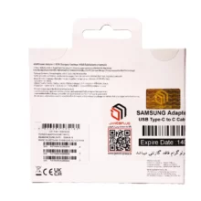 شارژر سامسونگ SAMSUNG PD ADAPTER 45W کابل 1.8m