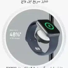 شارژر وایرلس مگ سیف سه کاره انکر مدل B25m33