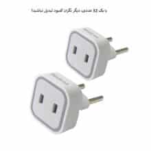 پک 32عددی تبدیل برق هادرون مدل A08