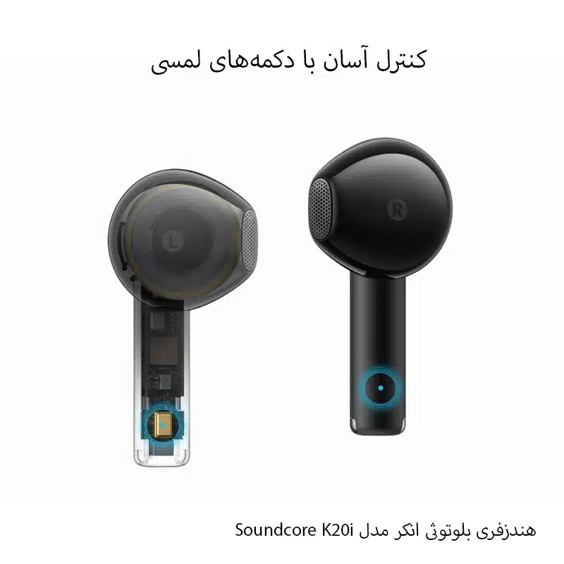 هدفون بلوتوثی انکر مدل Soundcore K20i