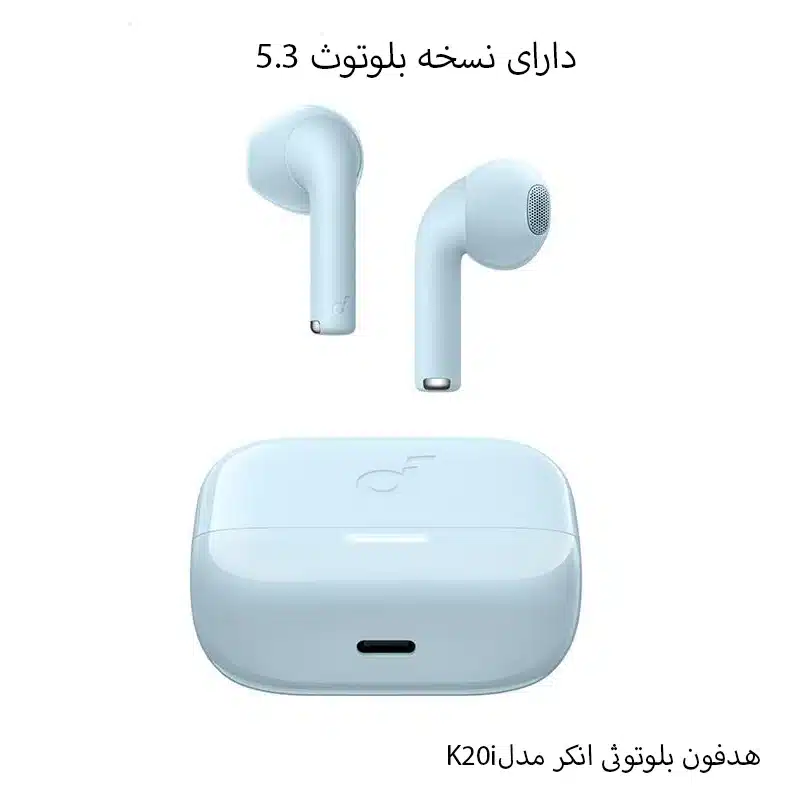 هدفون بی سیم انکر Anker Soundcore K20i A3994 رنگ آبی