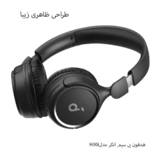 هدفون بلوتوثی انکر مدل soundcore H30i