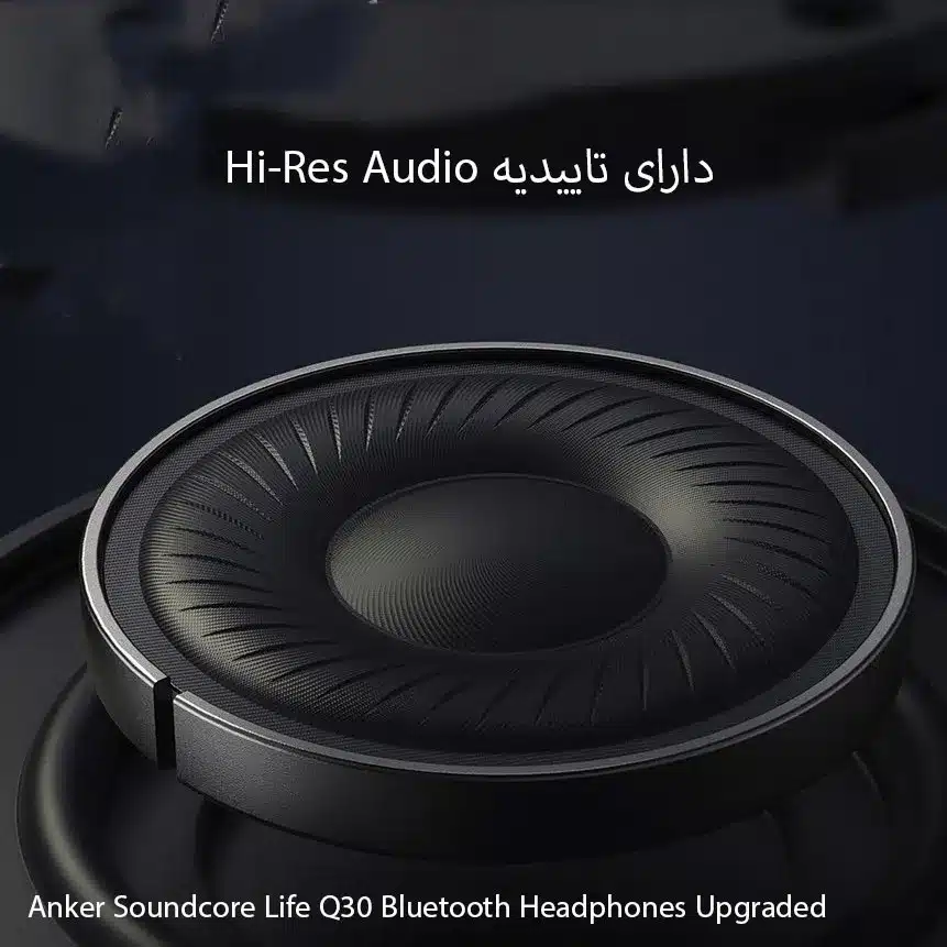 هدفون بلوتوثی انکر مدل soundcore life Q30 upgraded