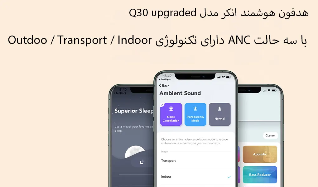 هدفون بلوتوثی انکر مدل soundcore life Q30 upgraded