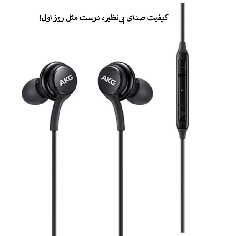 هندزفری 100%سرجعبه SAMSUNG EO-IC100 S22 ultra
