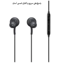هندزفری 100%سرجعبه SAMSUNG EO-IC100 S22 ultra