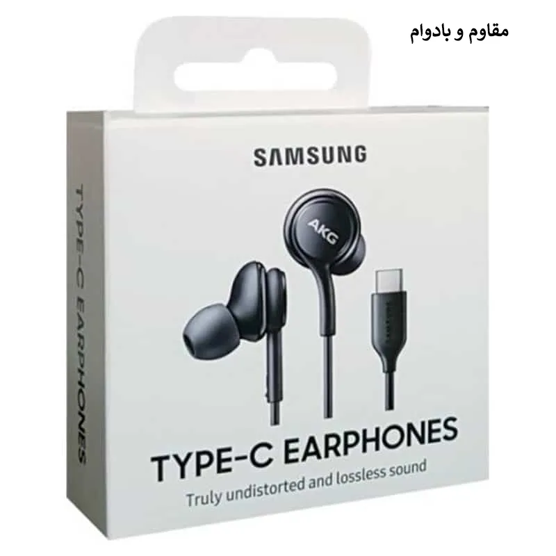 هندزفری 100%سرجعبه SAMSUNG EO-IC100 S22 ultra