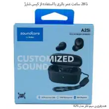 هندزفری بلوتوثی انکر مدل A25i