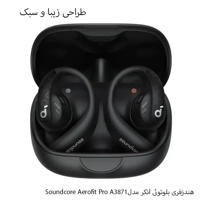 هندزفری بلوتوثی انکر مدل Soundcore Aerofit Pro A3871