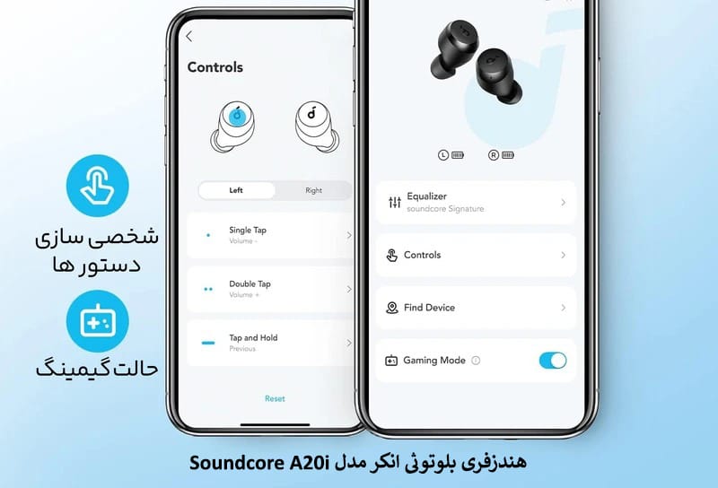 هندزفری بلوتوثی انکر مدل Soundcore A20i