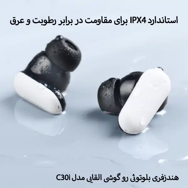 هندزفری بلوتوثی انکر مدل Soundcore C30i