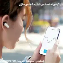 هندزفری بلوتوثی انکر مدل Soundcore P30i