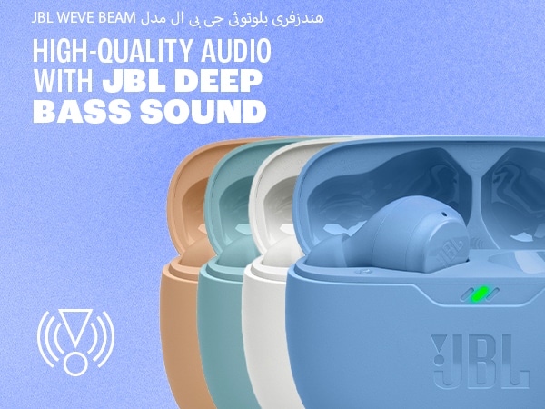 هندزفری بلوتوثی جی بی ال مدل JBL WEVE BEAM