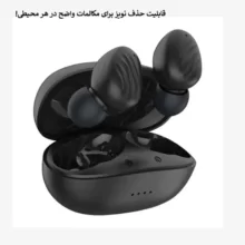 هندزفری بلوتوثی سلبریت CELEBRAT TWS W33