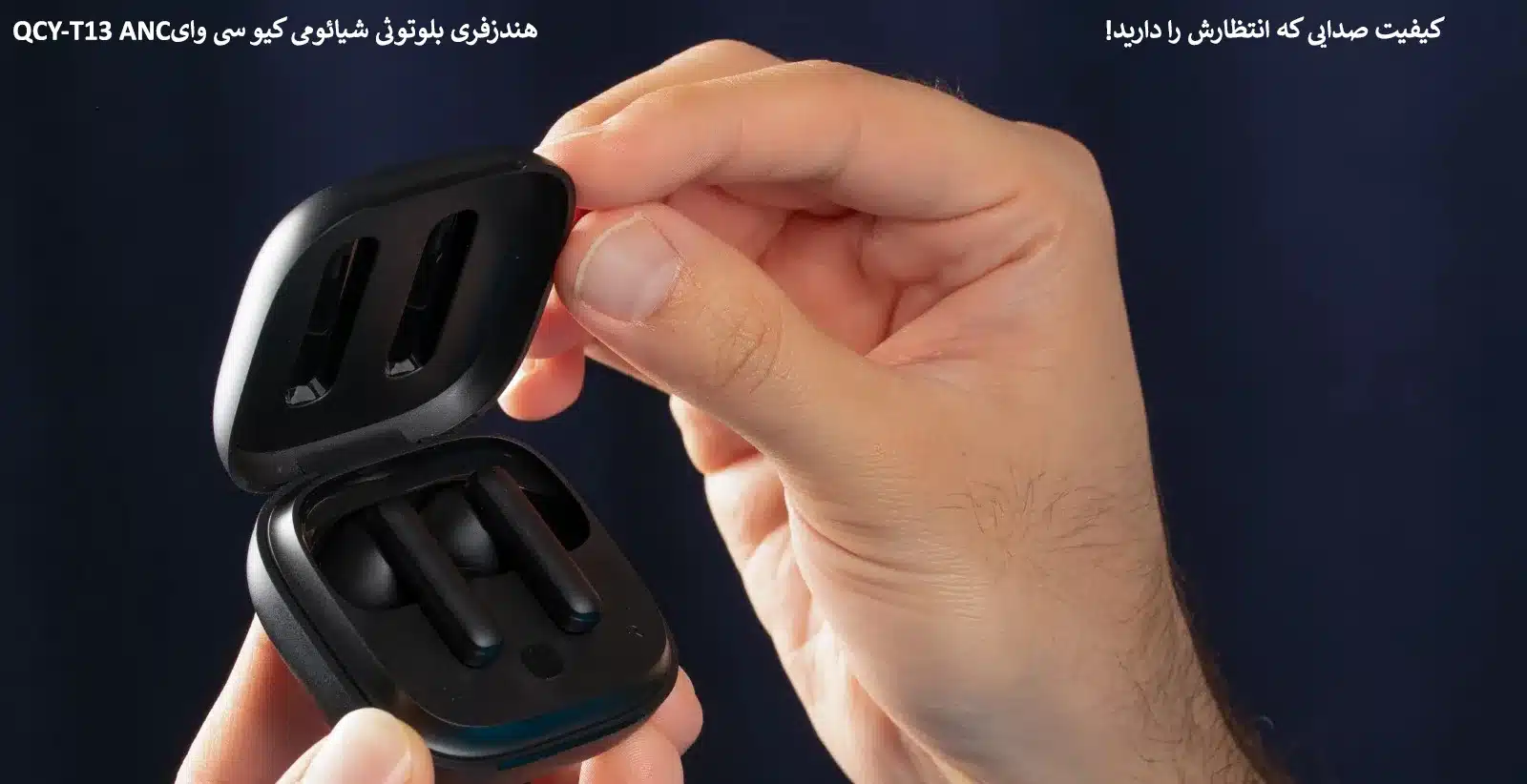 هندزفری بلوتوثی شیائومی کیو سی وایQCY-T13 ANC