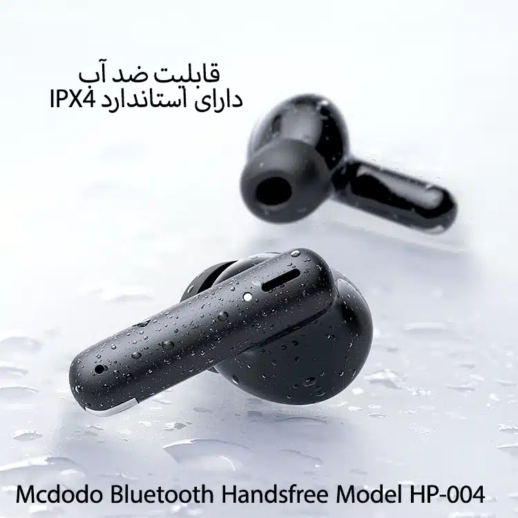 هندزفری بلوتوثی مک دودو مدل HP-004