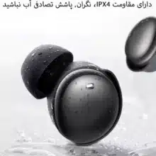 هندزفری بلوتوثی مک دودو مدل HP-4490