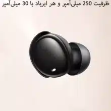 هندزفری بلوتوثی مک دودو مدل HP-4490