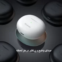 هدست بلوتوثی مک دودو مدل HP-8031
