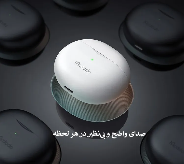 هدست بلوتوثی مک دودو مدل HP-8031