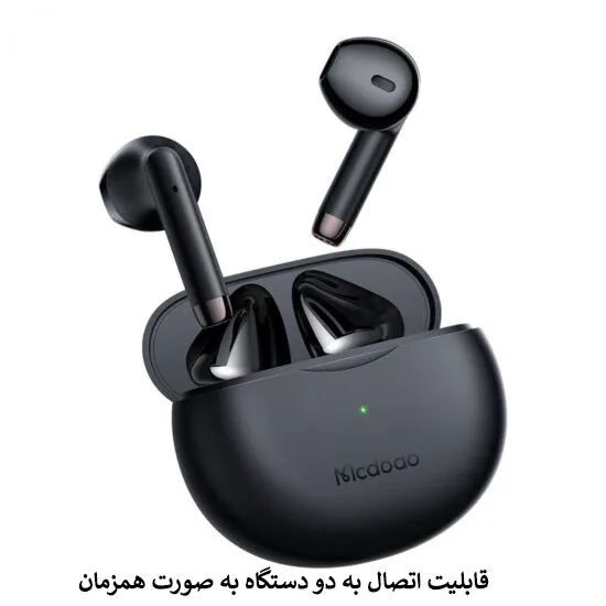 هندزفری بلوتوثی مک دودو مدل HP-803