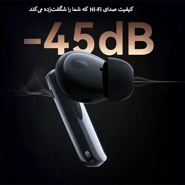 هندزفری بلوتوثی اورجینال برند هایلو مدل W1 ANC