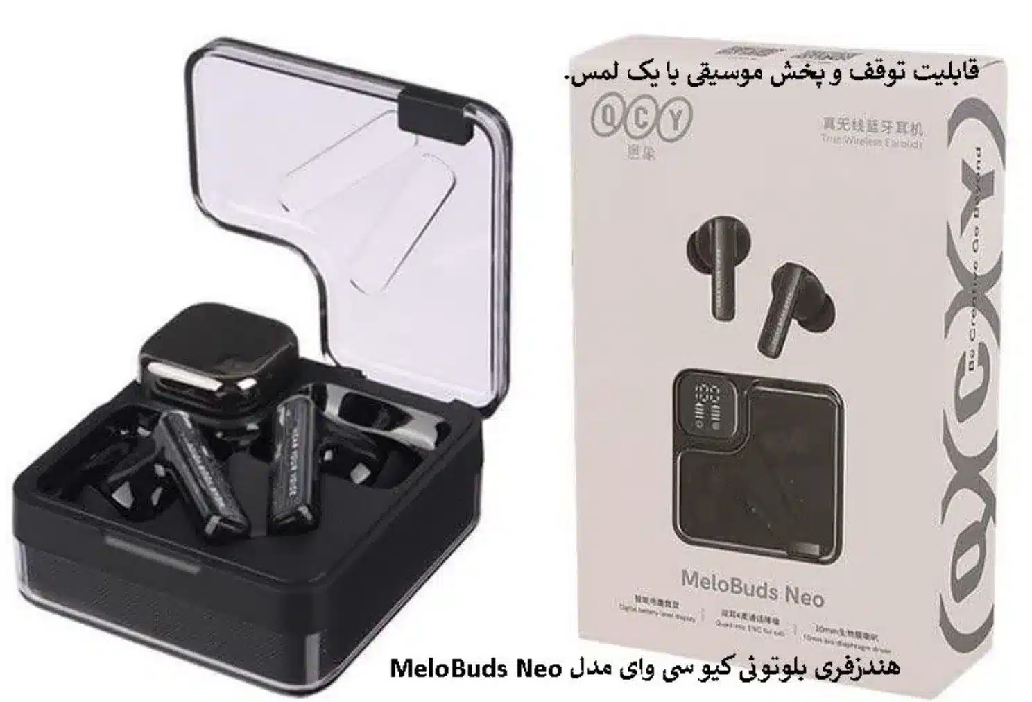 هندزفری بلوتوثی کیو سی وای مدل MeloBuds Neo