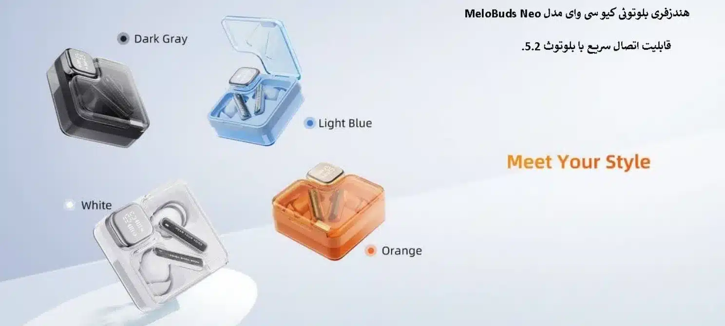هندزفری بلوتوثی کیو سی وای مدل MeloBuds Neo