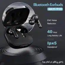 هدفون بلوتوثی کیو سی وای مدل T13 TWS