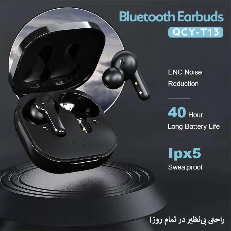 هدفون بلوتوثی کیو سی وای مدل T13 TWS