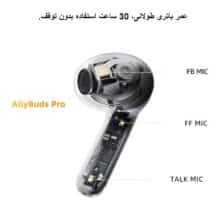 پک پنچ عددی هندزفری بلوتوثی کیو سی وای AilyBuds Pro
