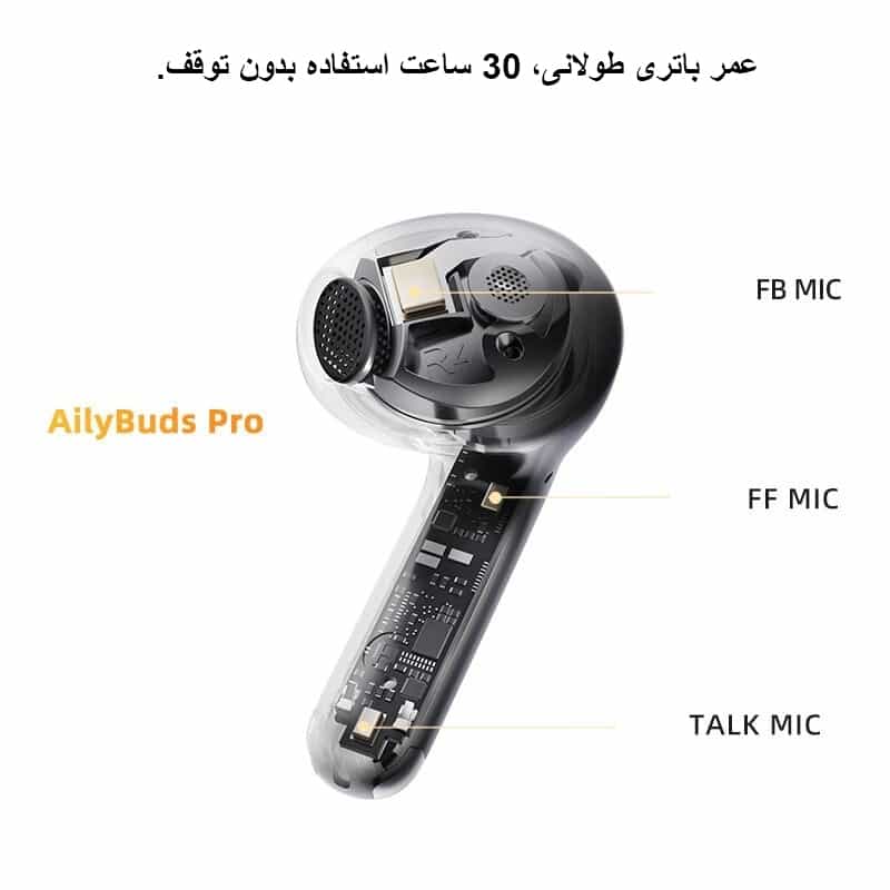 پک پنچ عددی هندزفری بلوتوثی کیو سی وای AilyBuds Pro