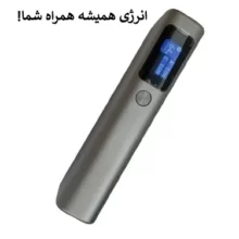 پاور بانک 130 وات 20000جووی مدل JOWAY JP323