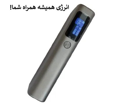 پاور بانک 130 وات 20000جووی مدل JOWAY JP323