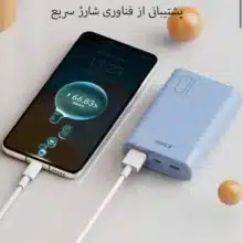 شارژر همراه جووی مدل jp-309 ظرفیت 10000 میلی آمپرساعت
