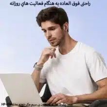 پک 5 عددی هندزفری بلوتوثی مک دودو مدل HP-004