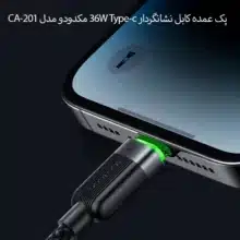 پک 5 عددی کابل مغناطیسی 36W Type-c مک دودو مدل CA-201