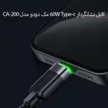 پک 5 عددی کابل مغناطیسی 60W Type-c مک دودو مدل CA-200