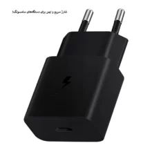 پک ده تایی شارژر سامسونگ 15وات اصلی استور مدلEP-T1510