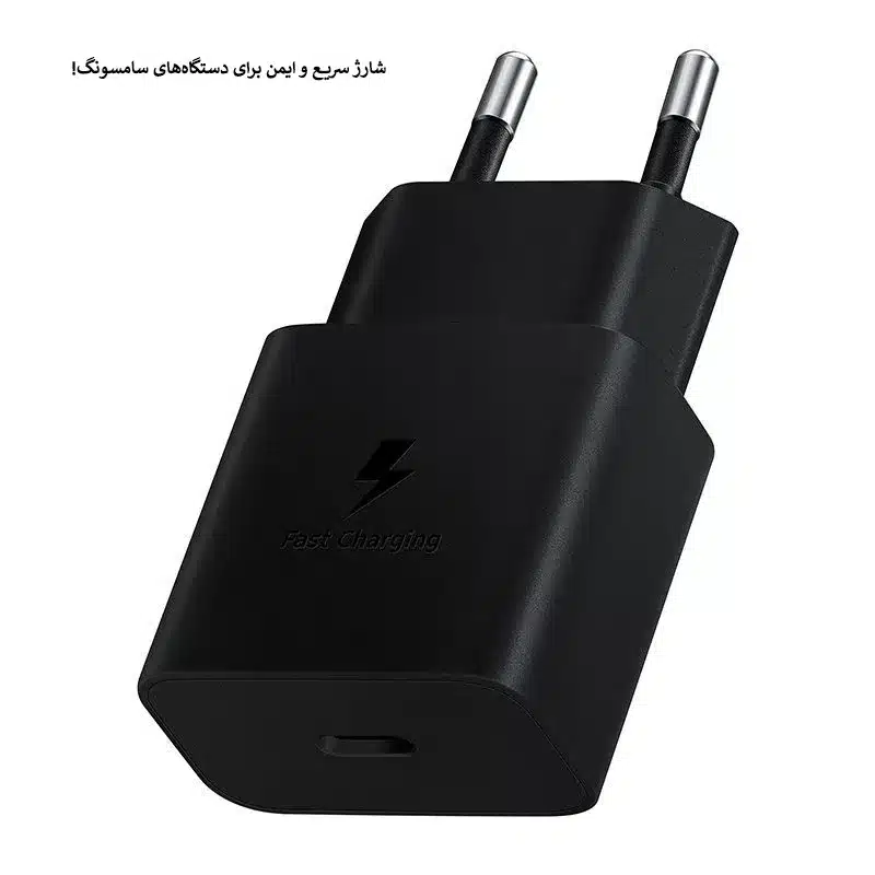 پک ده تایی شارژر سامسونگ 15وات اصلی استور مدلEP-T1510