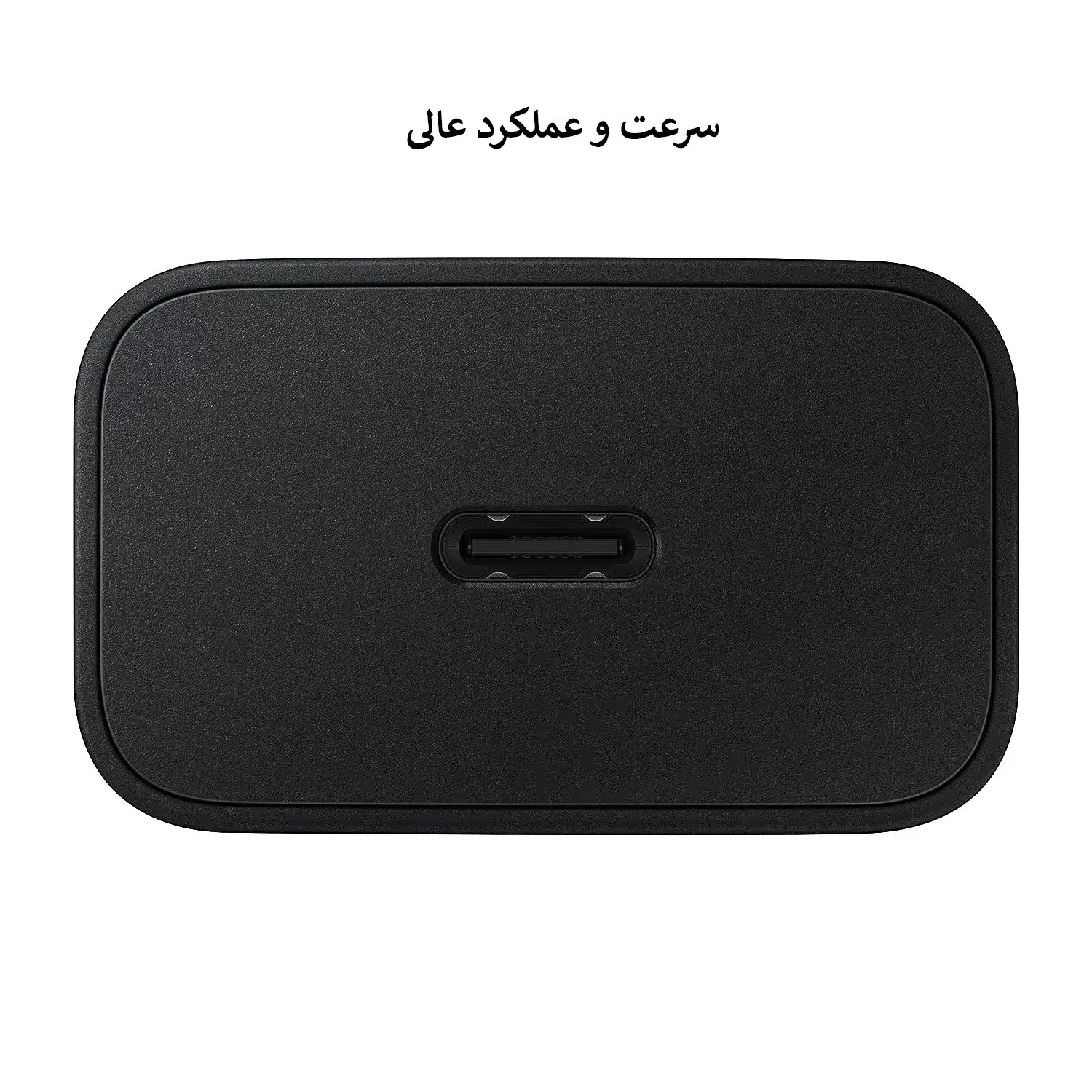پک ده تایی شارژر سامسونگ 15وات اصلی استور مدلEP-T1510