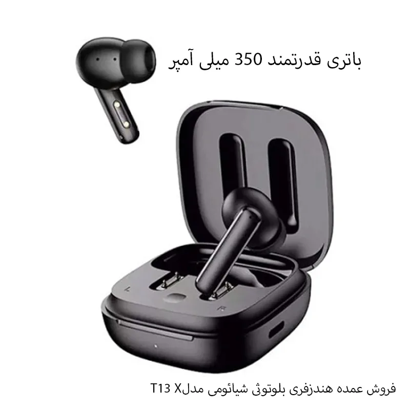 فروش عمده هندزفری بلوتوثی شیایومی مدل T13 X