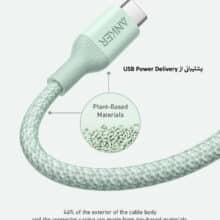 کابل 0.9 متری Lightning به USB-C انکر مدل A80B5H11