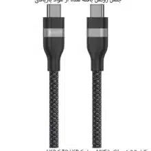 کابل 9.0متری انکر USB-C TO USB-C مدل A82E2