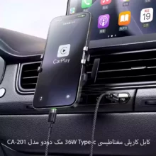 کابل مغناطیسی 36W Type-c مک دودو مدل CA-201