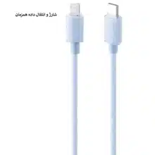 کابل تبدیل usb-c به لایتنینگ مک دودو مدل CA-366